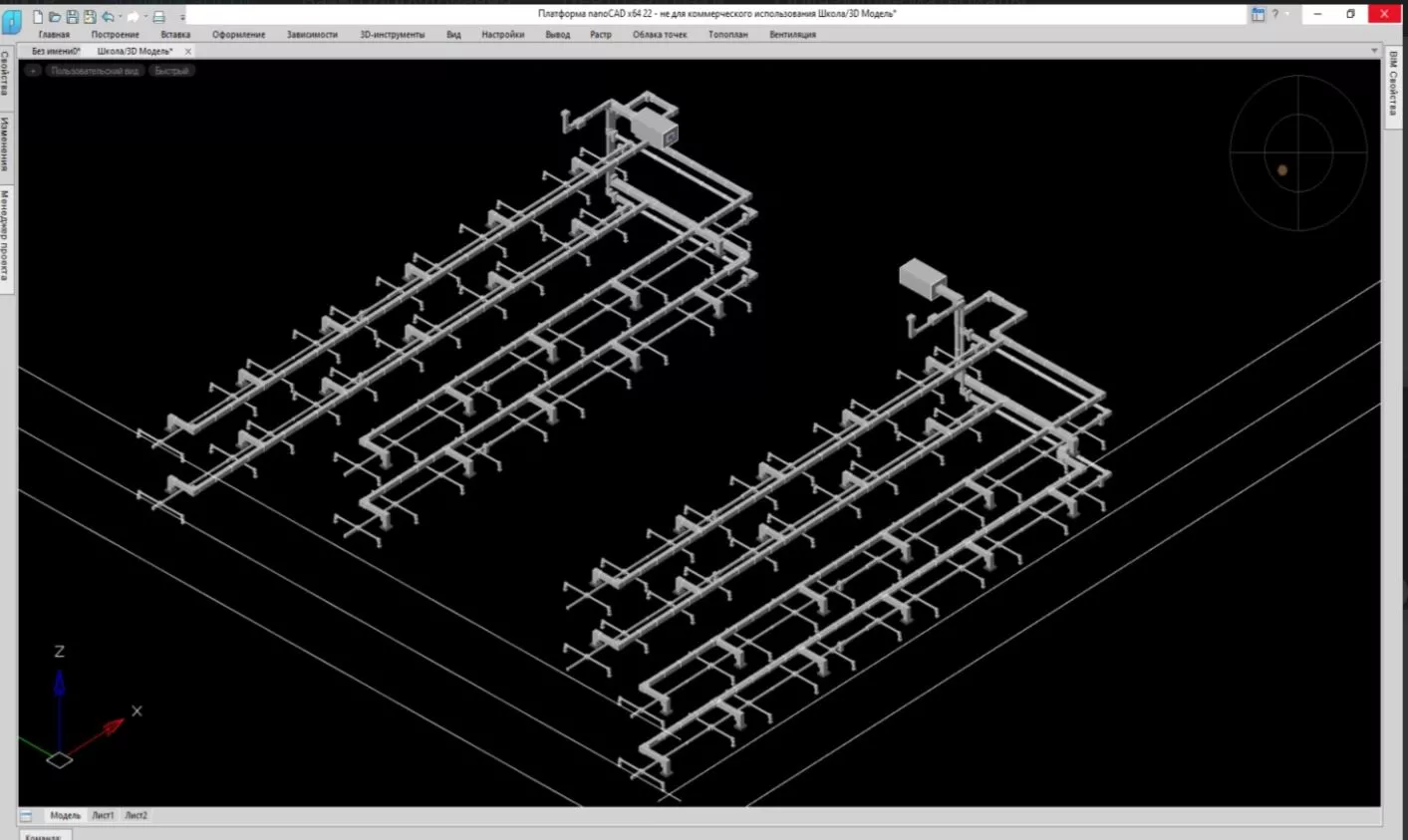 nanoCAD BIM Вентиляция