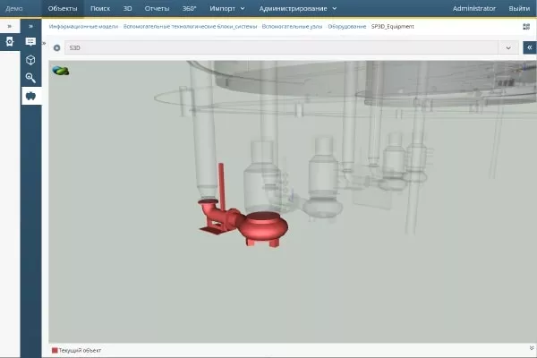 СУИД НЕОСИНТЕЗ