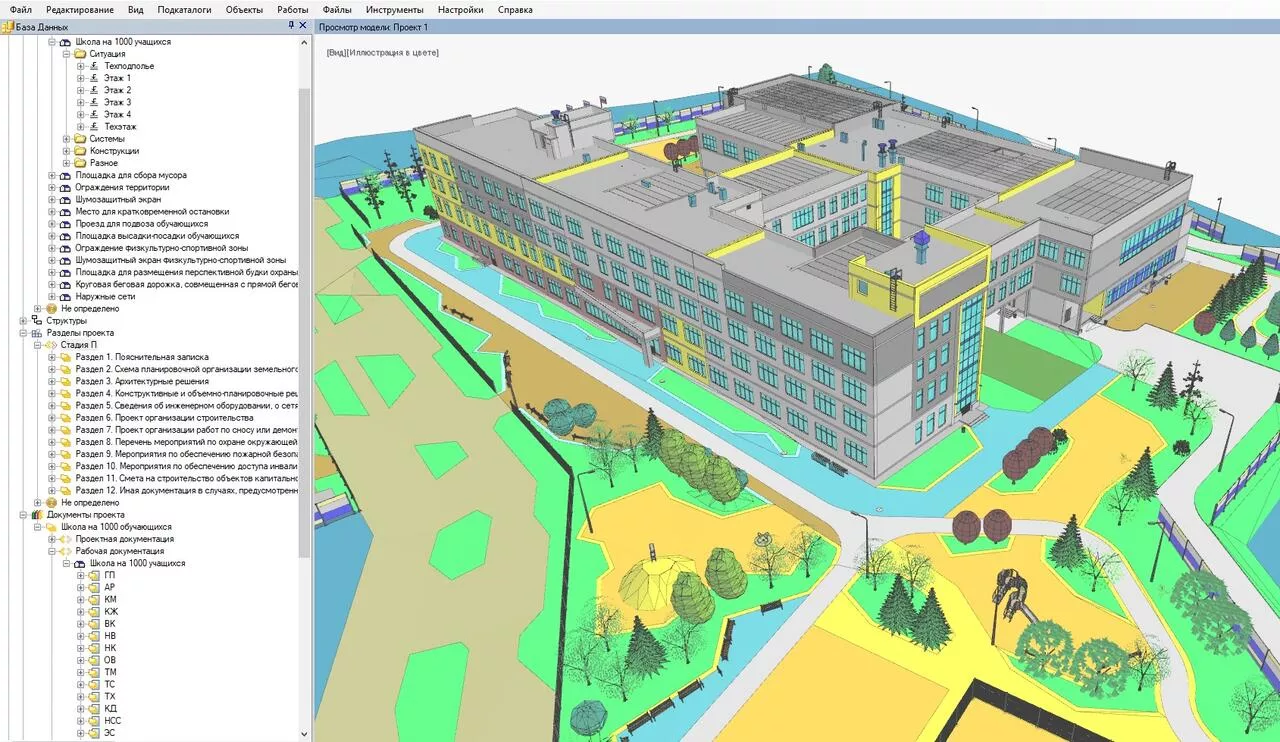 CADLib Модель и Архив