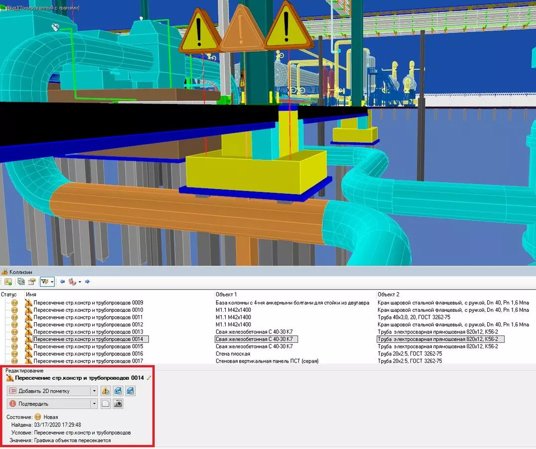 CADLib Модель и Архив