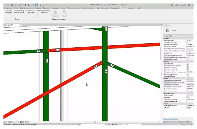 BIMAR SYSTEM. СКЛАД