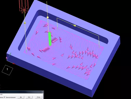 CAD/CAM-система ГеММа-3D
