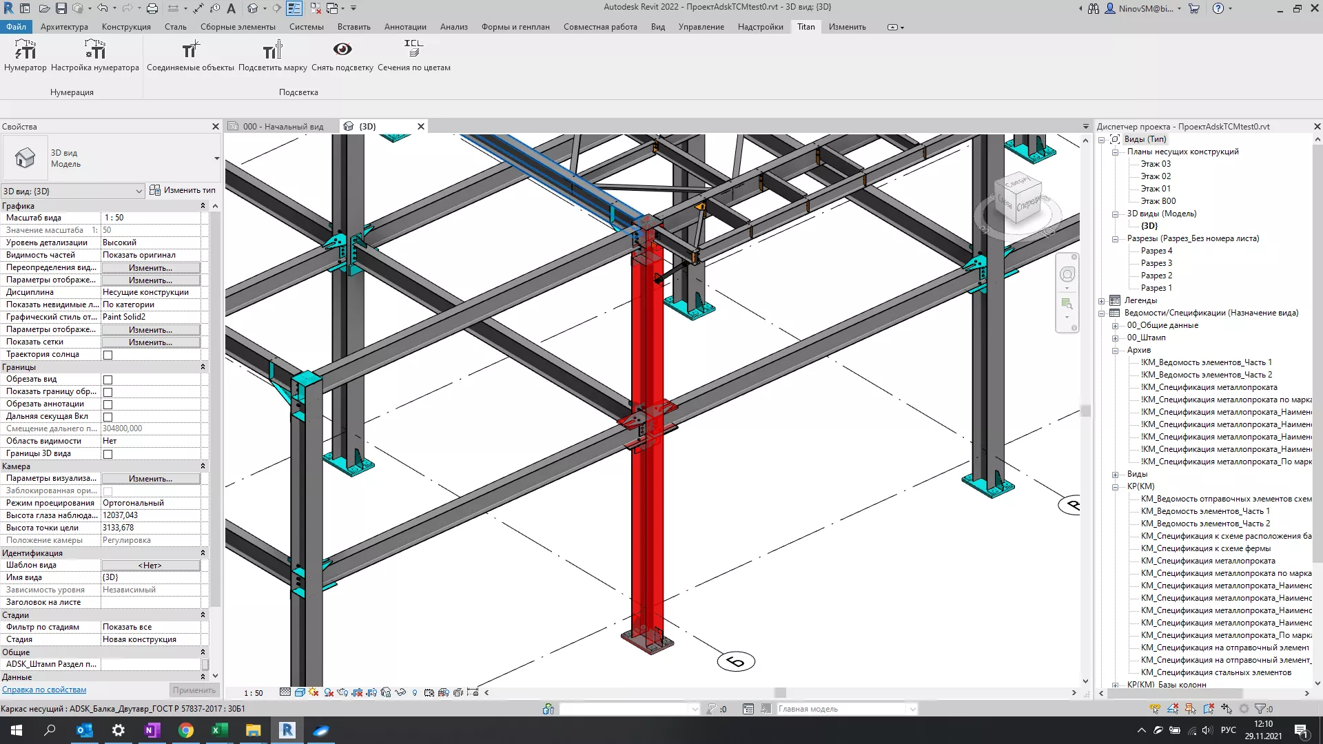 TITAN Revit