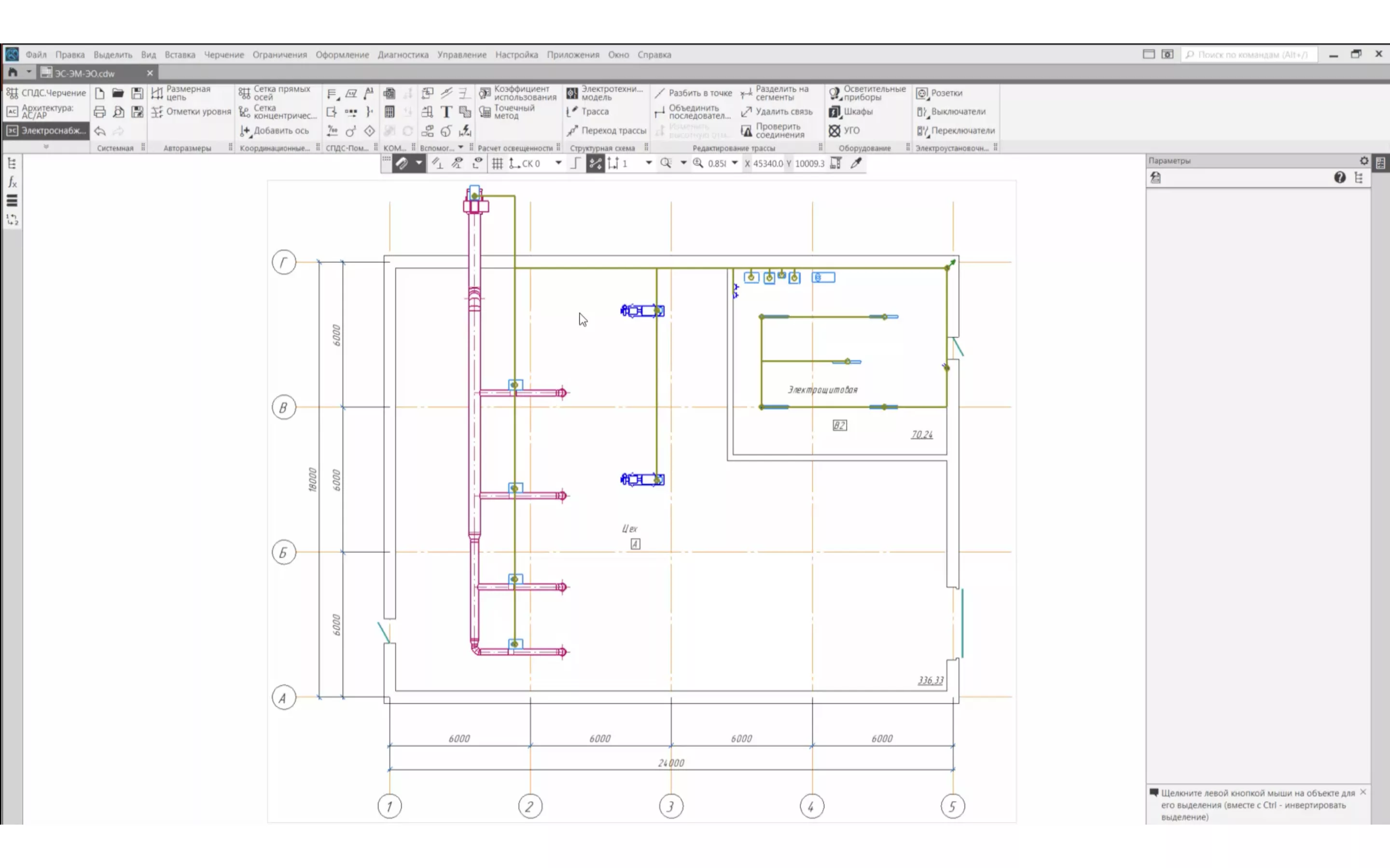 КОМПАС-3D Электроснабжение: ЭС/ЭМ