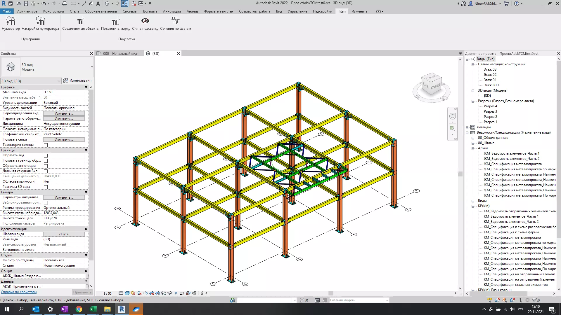 TITAN Revit