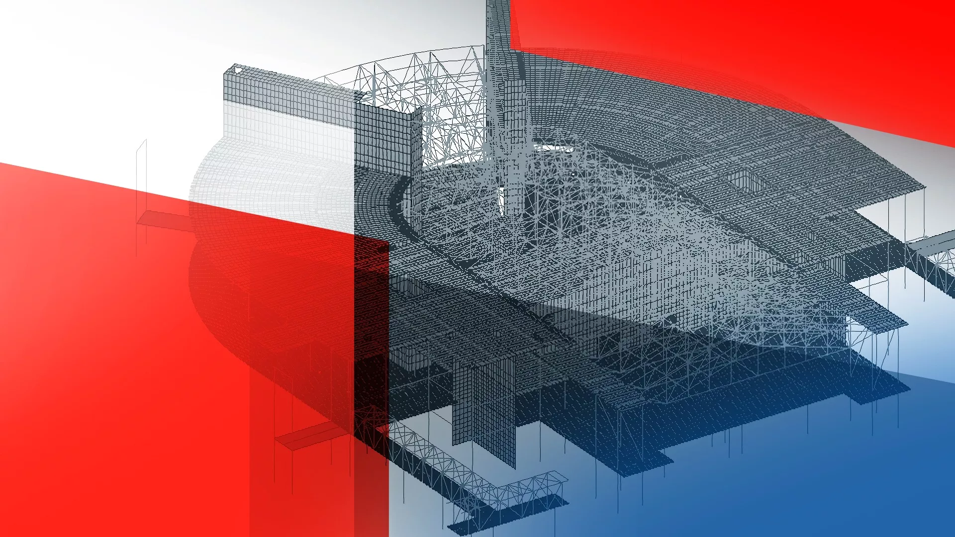 
                                          Вебинар «Разработка плагинов в SCAD++ на языке программирования IronPython»