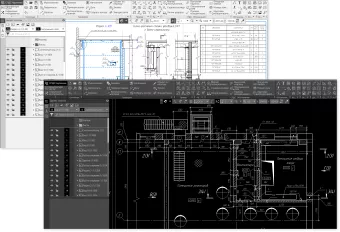 КОМПАС-Строитель