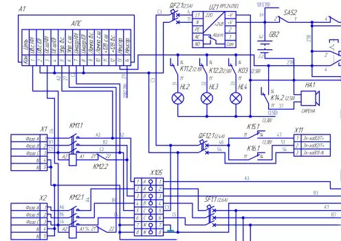 КОМПАС-3D КОМПАС-Электрик Express