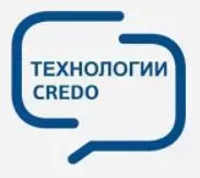 КРЕДО СМЕТА