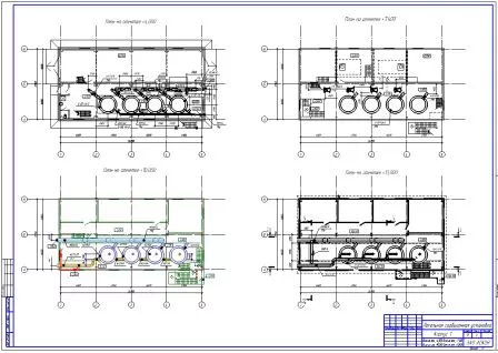 КОМПАС-3D Технология: ТХ