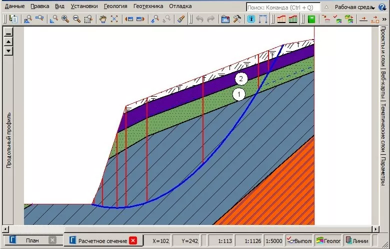 ТИМ КРЕДО ГЕОТЕХНИКА