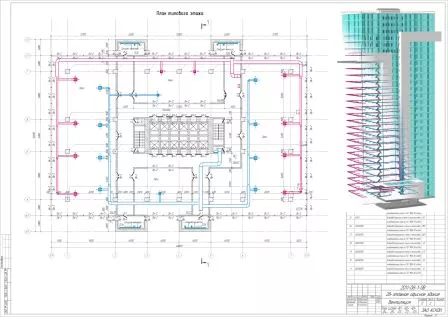 КОМПАС-3D Жизнеобеспечение: ОВ