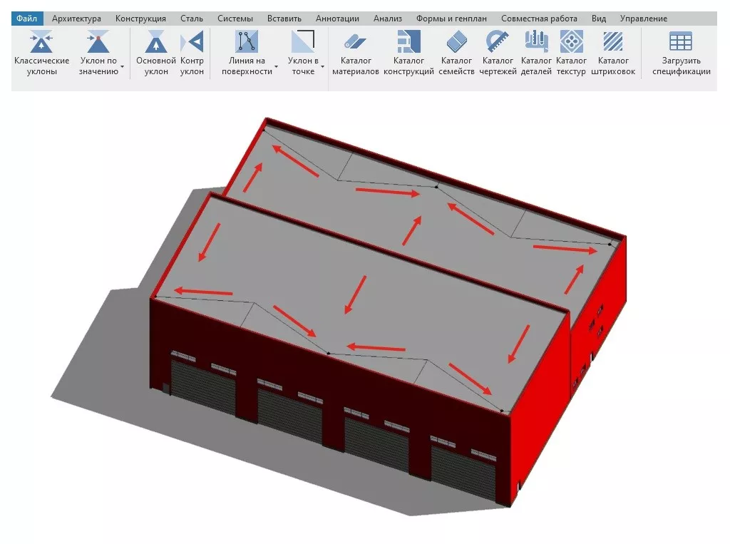 ПЛАГИН ТЕХНОНИКОЛЬ