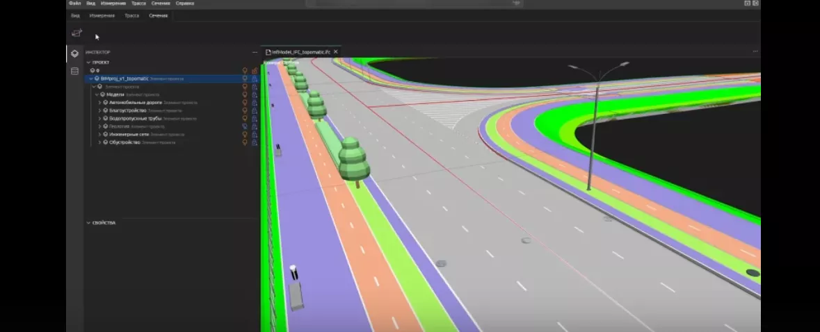 Топоматик 360