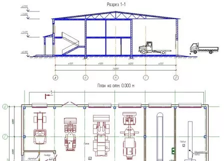 КОМПАС-3D Каталог: Строительные машины