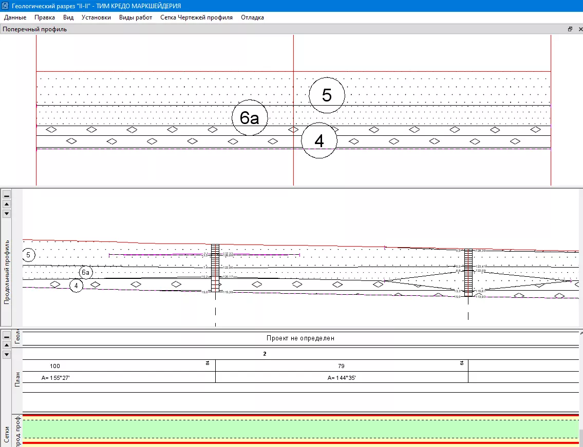 ТИМ КРЕДО МАРКШЕЙДЕРИЯ
