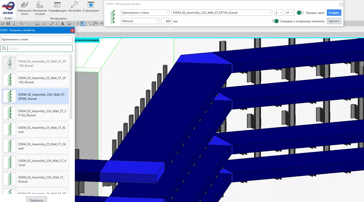 ESKM. Плагин Revit кабеленесущие системы