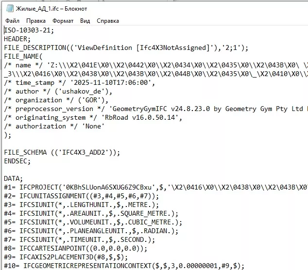 Топоматик 360