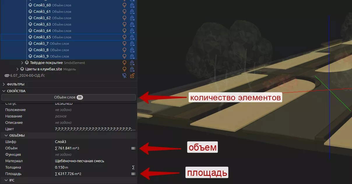 Топоматик 360