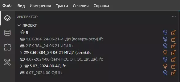 Топоматик 360
