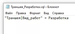 Топоматик 360