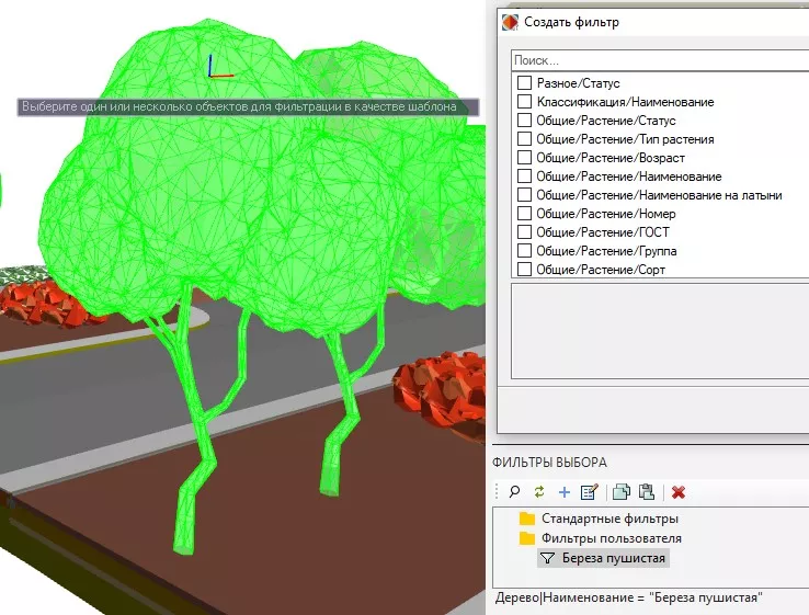 Топоматик 360