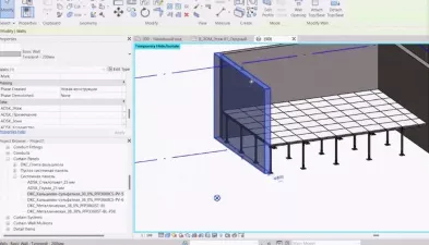 Плагин Фальшпол для Revit ДКС