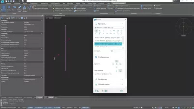 nanoCAD Металлоконструкции