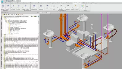 Model Studio CS Водоснабжение и канализация