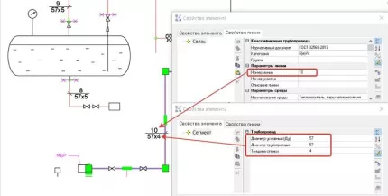 Model Studio CS Технологические схемы
