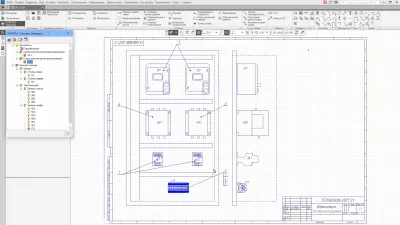 КОМПАС-Электрик