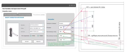 Плагин КНС в Autodesk Revit. ОАО «СОЭМИ»