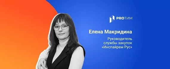 Как управлять затратами в BIM‑проектах