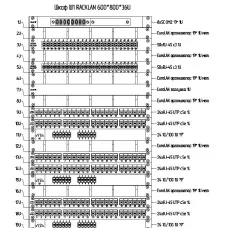 Project Studio CS СКС