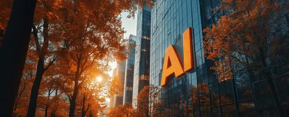 Как ИИ повышает эффективность BIM‑проектов