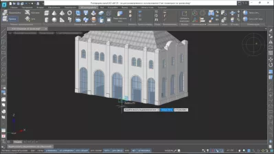 nanoCAD Модуль «3D»