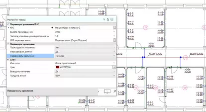 Project Studio CS СКС