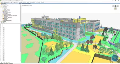 Model Studio CS Строительные решения