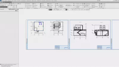 КОМПАС-3D Жизнеобеспечение: ОВ