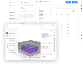 ЛИИС.Формика