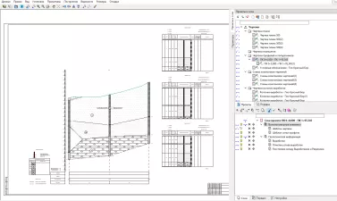 ТИМ КРЕДО МАРКШЕЙДЕРИЯ
