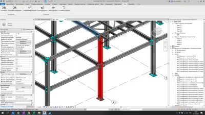 TITAN Revit