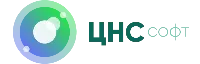ЦНС Софт