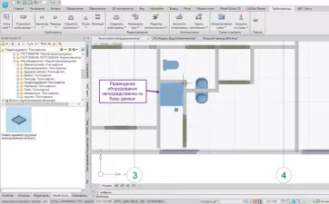CS Водоснабжение и канализация