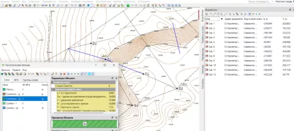 ТИМ КРЕДО ИЗЫСКАНИЯ