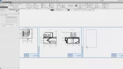 КОМПАС-3D Жизнеобеспечение: ВК
