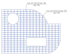 СПДС Железобетон