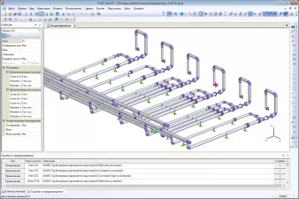 СТАРТ‑Проф