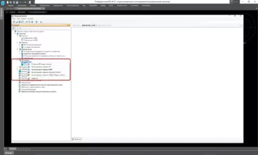 nanoCAD BIM Отопление