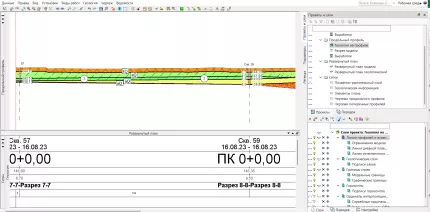 ТИМ КРЕДО ИЗЫСКАНИЯ